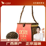 八马茶业六堡茶广西梧州一级500g 2021年编织篮盒装茶叶送礼