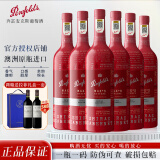 奔富麦克斯(Penfolds Max's)红酒 澳大利亚进口葡萄酒 750ml 珍藏铂金西拉赤霞珠 6支整箱