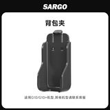 山狗【G10/G10+专属配件】 防水壳/充电壳/保护框/运动相机配件合集 G10背包夹