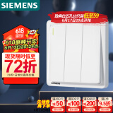 西门子(SIEMENS)开关插座 三开双控带荧光开关面板致典 雅白色