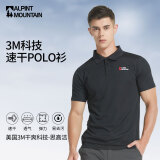 埃尔蒙特美国3M科技速干polo衫男款夏季运动户外短袖翻领t恤透气 经典男士黑色 L
