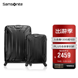 新秀丽（Samsonite）拉杆箱 时尚轻盈行李箱飞机轮旅行箱 TS7*09003黑色20+28英寸套装