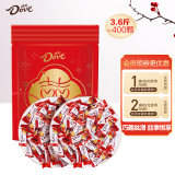 德芙（Dove）丝滑牛奶巧克力4.5g婚庆喜糖1.8kg休闲小零食糖果礼物婚礼伴手礼
