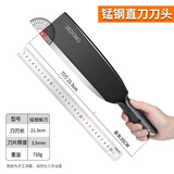 德东砍柴刀家用劈柴户外开路刀锰钢柴刀特殊钢农用弯刀砍材刀砍树 锰钢加厚-直头柴刀