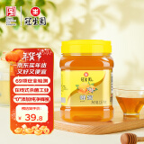 冠生园 百花蜂蜜1350g 家庭量贩装 中华老字号 药食同源 年货送礼礼品