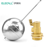 伊莱科（ELECALL）不锈钢浮球开关 水位控制器耐高温直塞式液位开关浮球阀1.5寸