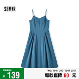 森马（Semir）连衣裙女显瘦V领吊带裙2024年收腰裙子礼服简约长裙107424114025