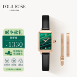 LOLA ROSE罗拉玫瑰汤唯同款经典小绿表礼盒女士手表女生日礼物送女友礼盒