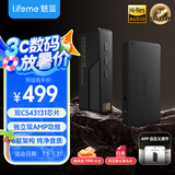 魅蓝HD2 Pro HiFi解码耳放小尾巴 4.4平衡/3.5插孔无损音频解码器 双43131DAC芯片/APP调节/三档大推力