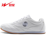 双星八特太极拳跆拳道练功牛筋薄底中老年男女广场武术软皮运动比赛训练鞋