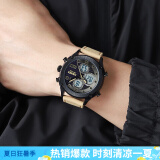 时刻美（skmei）手表男运动学生电子表手环防水多显时尚腕表生日礼物1975黑壳浅啡