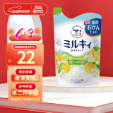 牛乳石碱（COW）柚子活力沐浴乳沐浴露补充装360ml 日本进口
