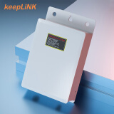 keepLINK 4812FG poe分离器48转12V 百兆防水盒型