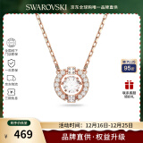 施华洛世奇（SWAROVSKI）【品牌直供】跳动的心项链女 女士项链圣诞生日礼物 5272364