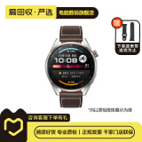 华为HUAWEI WATCH 3/4系列 华为手表 运动智能手表 二手华为智能手表 WATCH 3 Pro New  时尚款 具体规格可参考质检报告