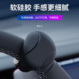 象大侠汽车方向盘助力器球多功能单手转向开车辅助驾驶助力神器用品