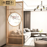 曲柏年新中式定制实木格栅屏风置物架半圆遮挡聚财入户玄关造型艺隔断 胡桃木材质每平方