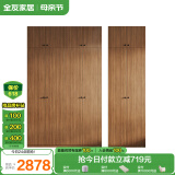 全友家居成品大衣柜顶柜组合新中式卧室家用衣橱衣服储物收纳柜挂衣柜