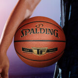 斯伯丁（SPALDING）比赛篮球TF传奇金色经典7号篮球精英赛事76-857Y