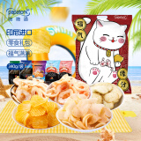 啪啪通（Papatonk）印尼进口虾片 招财猫零食大礼包340g/袋  膨化零食薯片送女友礼袋