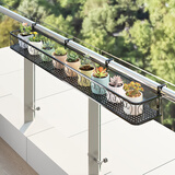 京维美居花架阳台栏杆绿萝多肉花架置物架铁艺悬挂收纳摆放护栏窗台花盆架 圆角设计150*20*12CM