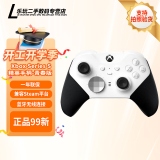 【二手99新】Xbox One/S  series S/XPC手柄无线蓝牙Steam吃鸡游戏手柄  精英手柄二代青春版