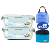 创得耐热玻璃保鲜盒高硼硅大容量微波炉专用饭盒冰箱收纳密封玻璃碗 北欧蓝长700+700+包+餐具