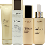 欧莱雅（LOREAL） 金致臻颜奢养活肤水精华洁面乳乳液面霜 洁面+活肤水+乳液+精华液四件套