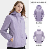 骆驼（CAMEL）冲锋衣男女外套三合一可拆卸两件套户外暴雨级防水防风登山服