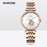 雷诺（RARONE）手表 时尚机械女士手表百合花镂空钢带腕表 玫瑰金