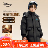 迪士尼（DISNEY）男童羽绒服耐脏油污90白鸭绒儿中大童长款衣服24冬DB441KE14黑130