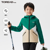 探路者（TOREAD）男女童外套 秋冬款童装儿童保暖夹克运动服QAEEBL93239 暖卡其QAEEBL93239 160