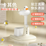COOKSS站立洗澡神器婴幼儿洗屁股支架宝宝站着淋浴儿童1-3辅助洗浴盆台 卡其色带坐凳+【坐凳可移动】