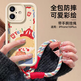 江铭适用苹果16plus手机壳iPhone16plus保护套带挂绳彩绘卡通可爱创意高级感镜头全包防摔亲肤TPU软壳