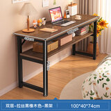修乐简约风双人长条桌子长方形工作台卧室墙边窄条书桌成人家用学习桌 【双层】拉丝黑橡木100*40*74cm