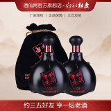 白水杜康（BAISHUIDUKANG） 一坛老酒 浓香型 白酒 52度 1000mL 2坛