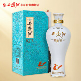 西凤酒 国花瓷10年纪念版  52度 500ml 单瓶装 凤香型白酒