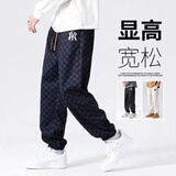 MR—90官方潮牌休闲裤男女同款格子休闲长裤束脚小脚秋冬加绒保暖裤子 51018蓝色 L（建议125-140斤）