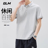 GLM短袖t恤男透气夏季翻领polo衫速干T恤冰丝感休闲运动上衣浅灰3XL