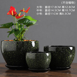 仟尚艺陶瓷创意带托盘个性简约家用桌面绿萝吊兰肉肉植物绿植花盆多肉盆 GJ尊贵黑绿雪花-三件套 大