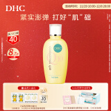 DHC紧致焕肤化妆水150ml 辅酶Q10 紧致 保湿 补水 提拉 滋润 爽肤水