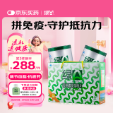 绿A天然螺旋藻精片600粒×0.5g礼盒装 免疫调节 抗疲劳 调节血脂