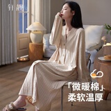 轩靓睡裙女士春秋季纯棉长袖开衫睡袍浴袍家居服63643暖光白3XL(180)