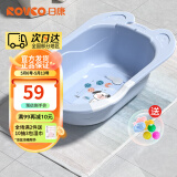日康（rikang） 婴儿浴盆宝宝洗澡盆可搭配洗澡网加厚坐躺两用折叠浴盆 0-6岁 蓝色+戏水礼包  （无躺板）
