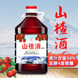 誉宾7度发酵型山楂酒70年代老味道老山楂酒低度通化女士果酒2500毫升 山楂酒4度桶装2.5升果汁含量98%