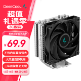 九州风神（DEEPCOOL）玄冰400V5CPU电脑散热器附带硅脂（镀镍4热管/超频220W/热管偏置不挡内存）