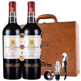 路易拉菲（LOUIS LAFON）法国原瓶进口红酒AOP15度波尔多干红葡萄酒 750ml*2年货送礼礼盒