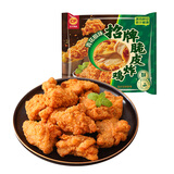 正大 鸡米花 炸鸡  油炸休闲小食 半成品冷冻 鸡肉 空气炸美食 招牌脆皮炸鸡(青花椒味) 240g