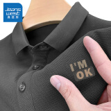 真维斯（Jeanswest）Polo衫男夏季简约休闲透气短袖男士时尚百搭商务t恤潮流宽松上衣 【7A抗菌】深灰(你好吗胸标) XL /180(体重140-160斤左右)