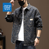 真维斯夹克男士牛仔衬衫2025春秋新款高端提花复古翻领休闲长袖衬衣外套 53蓝色 XL (170)